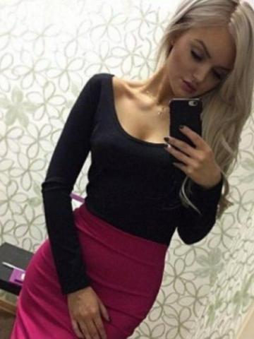 Карина Москва Массаж Реал фото 4